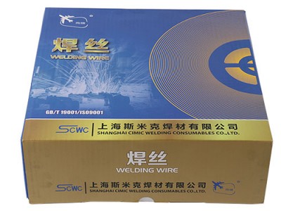 S311 ER4043铝硅焊丝1.0/1.2/1.6/2.0